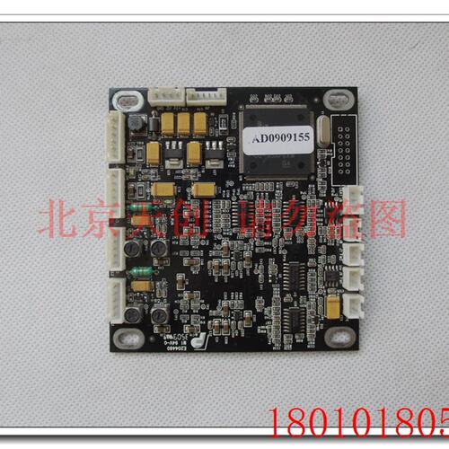 09155 E204460 DUAL PFM BOARD V1.2 unicare-med 监护仪主板议价