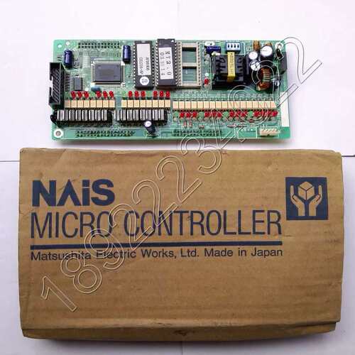 NAIS MICRO CONTROLLER AFB6908 拍前 没用过议价