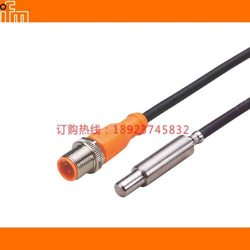 TR2439 TR7439 TS0453 0759 TS1989 TS2056 2069 TS2089议价