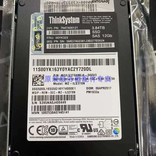 7N47A00121 00YK323 3.84TB 2.5 12G SAS PM1633aSSD固态硬盘议价