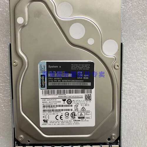 / 2TB SAS 7.2K 90Y8572 90Y8573 3650M4 3650M5议价