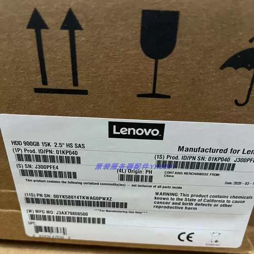 01KP040 01KP042 900GB 15K SAS 12Gb HDD DS4200 存储硬盘议价