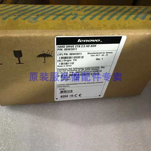 盒包 00Y2431 900GB 2.5 10K SAS 00Y2505 00MJ147 V3700硬盘议价