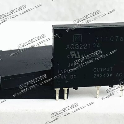 固态继电器 AQG22124 光耦固态继电器 AQG22124 24VDC议价
