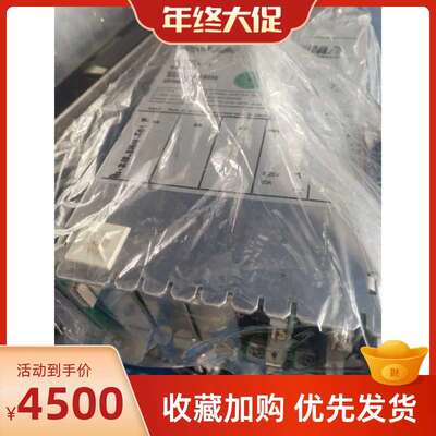 Vega 450电源 V40DHXH V4055WV源头货议价