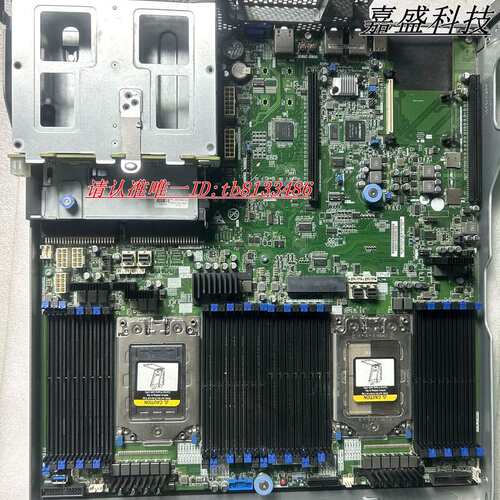 曙光 A620-G30 服务器主板 65N32-US/R 1.3双路AMD CPU 双M.2盘议