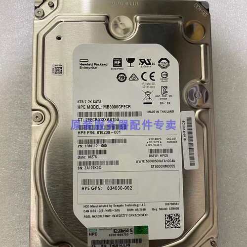 8TB 6G SATA 834028-B21，834131-001，819200-001，ST8000NM0055