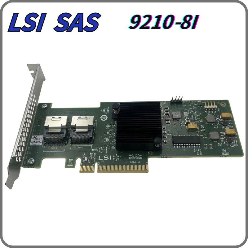 LSI SAS 9210-8I/9200-8I支持6Gbps LSI SAS2008 芯片9201-8i议价
