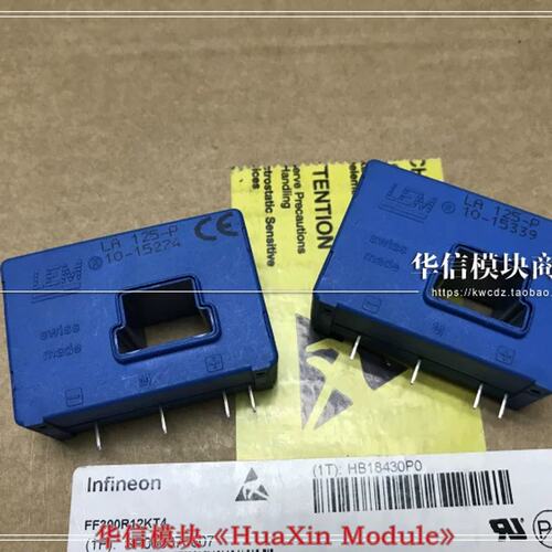 LA100-P LA125-P LA125-P/SP1 LA1500-T/SP48 LA128-P议价