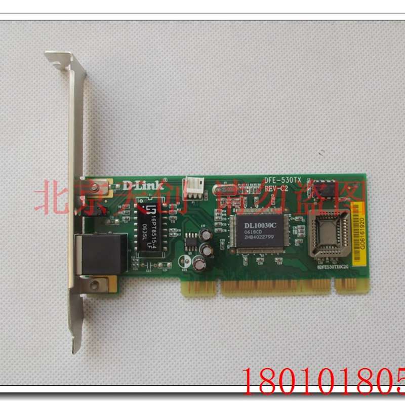 友讯 DFE-530TX REV-C2 DL10030C 工控机网卡 实物图 网卡议价
