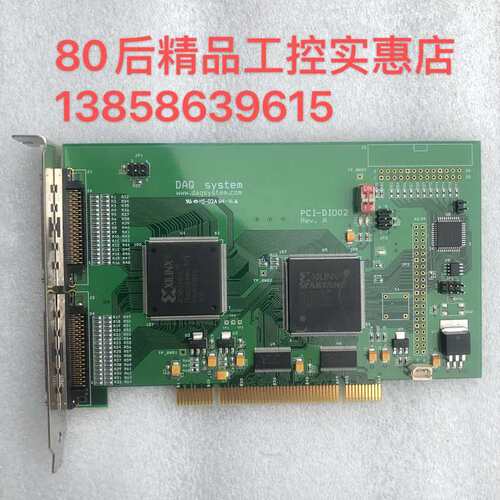 DAQ System PCI-DIO02 REV.A 采集卡议价