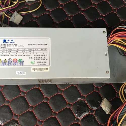 宝德PR2310N/PR2012NS服务器电源GW-EPS2U500W 额定500W 议价