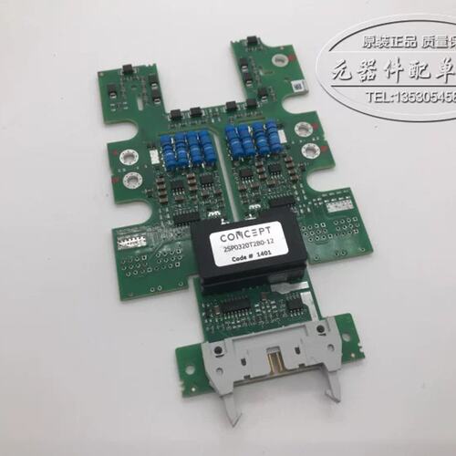 2SP0320T280-12 欢迎质询议价