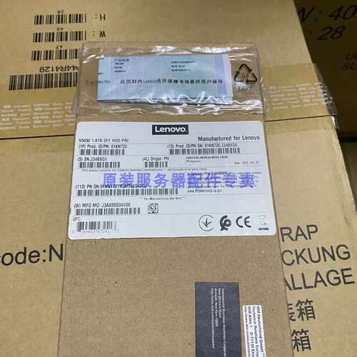 盒装 3.84TB 01GT347 2.5 SAS 1DWD 12G 固态硬盘 V5030议价