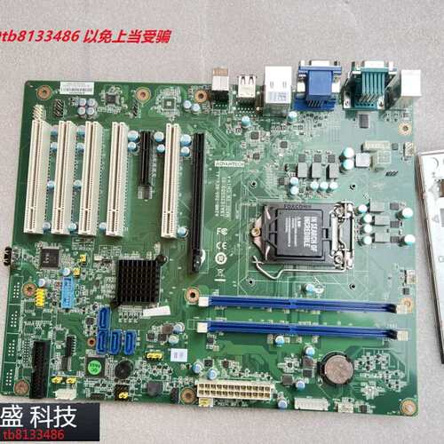 正品 AIMB-705VG 工控主板 支持6-7代CPU 1151针 可测试议价