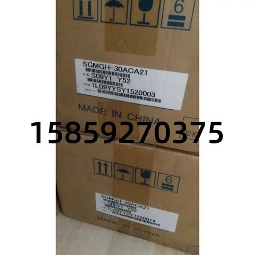 SGMAS-01ACA41电机SGMJV-01AAA21 SGMJV-02AAA21议价