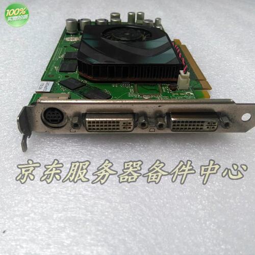 丽台Quadro FX1500显卡 256M另有FX3400 FX3450 FX3500显卡议价