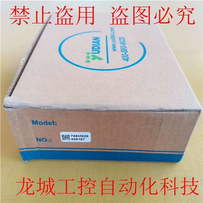厦门宇电导轨安装型多路温控模块AI-706MD71J7S2-24VDC议价