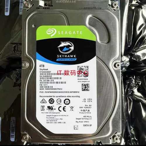 ST4000VX007 2DT166 4TB 酷鹰 3.5寸 SATA 4T录像机监控专用硬盘
