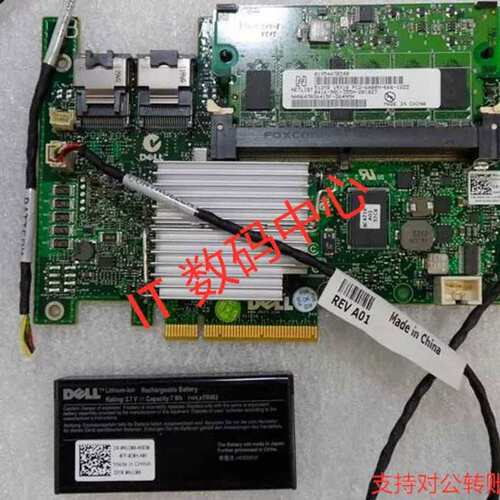 PERC H700 H330 H710阵列卡R710 R510 R610 R410 R720 R730议价