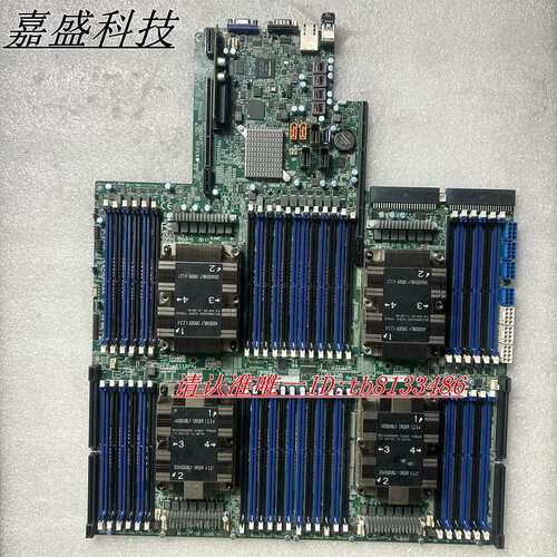 X11QPH服务器主板4路CPU 2029u-trt/8049u-e1cp4t 议价