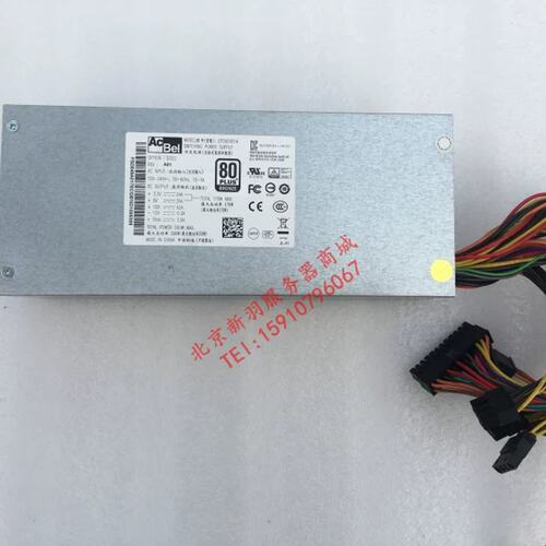 康舒EP2A5551A 2U电源 550W机架工控 2U服务器电源双8PIN接口议价