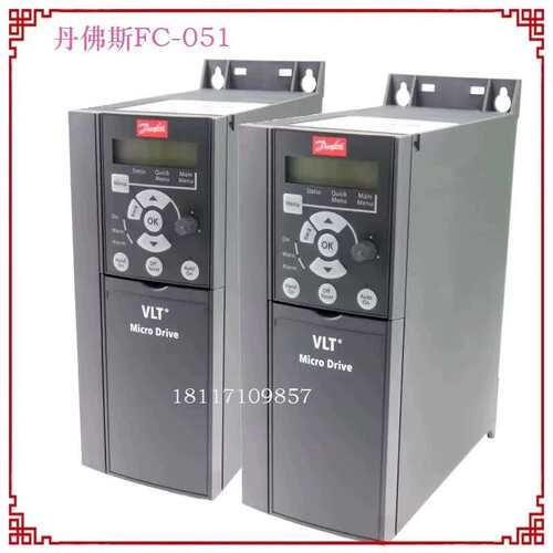 fc051PK75P1K5P2K2P3K0P4K0P5K5P11KP18KP22KT4E20H3变频器议价