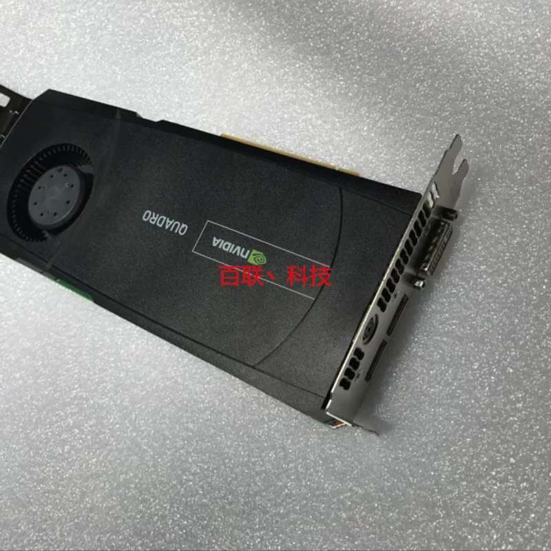 正品 Quadro Q5000显卡 黑色 专业图形 黑版议价