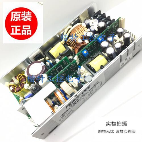 新品 POWER-ONE MPU150-4000 +5V30A +12V8A 12V3A 5V2A议价