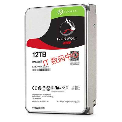 ST12000NE0008 0007 12TB酷狼pro 硬盘12T SATA网络存储 NAS议价