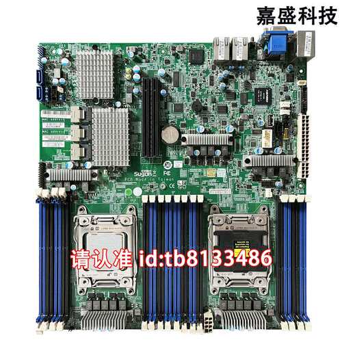 IS-VSE2326C-BBA S7066WGM3NR-B DWG服务器主板议价议价