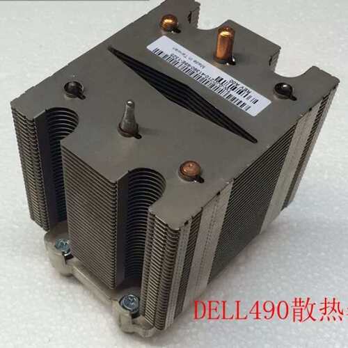 690 SC1430 T5400 T7400 490 CPU散热片 散热器议价