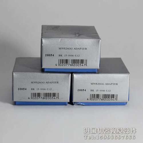 M39X26GG ADAPTER 转接环 V口转M39议价