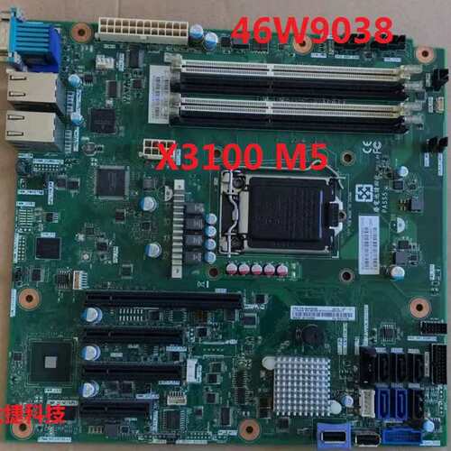 X3100 M5服务器主板 00MW275 46W9038议价