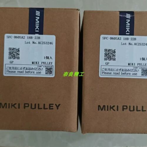 100DS-38KK-38KK-G三木SFC-060D42-15B-28B/TT-1X-01-8-8-1NM议价