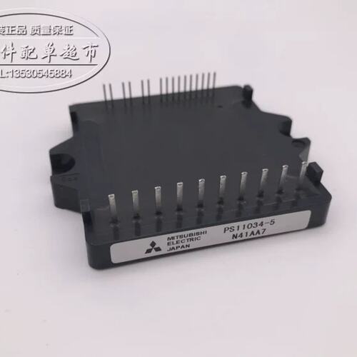 PS11034 PS11034-5 PS11034-Y1 PS11034-Y2议价