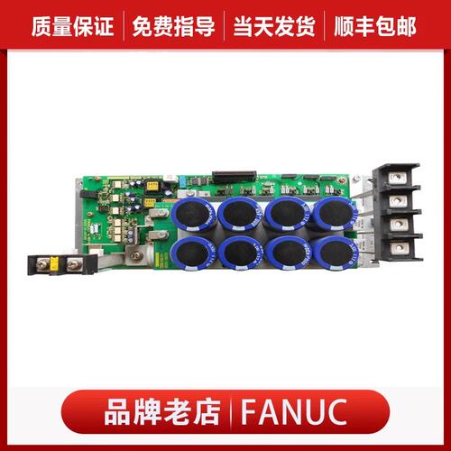 电路板A16B-2203-0876九成新检测OK议价