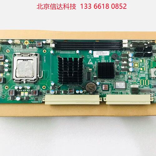 研祥EPI-1816VNA C10 C00工控主板 CPU全长卡IPC-810E 820议价