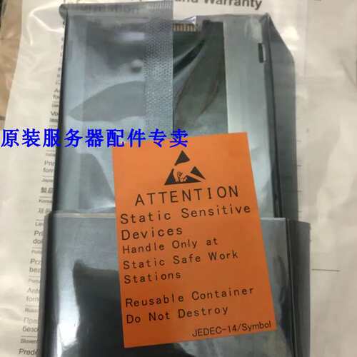 432320-001 418399-001 146G 2.5 10K SAS DL380G5 G6 G7议价