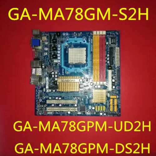 AM2主板GA-MA78GM-S2H/S2 GA-MA78GPM-UD2H/DS2H各议价