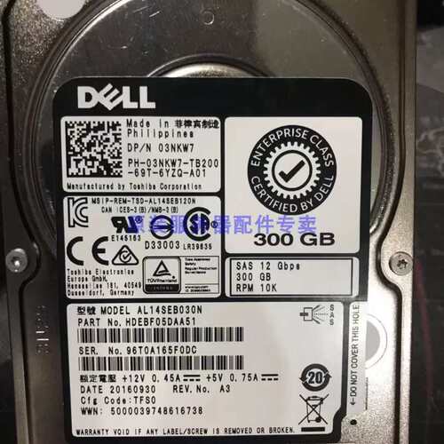 03NKW7 AL14SEB030N 服务器硬盘 300G 10K 12GB 2.5 SAS议价
