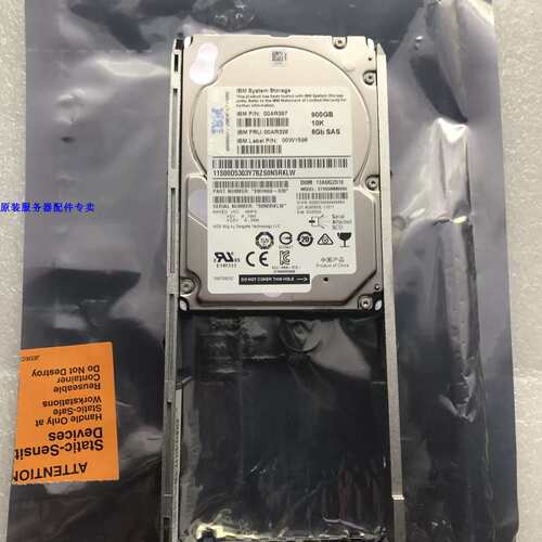00AR326 00AR395 900G 10K 6Gb SAS 2.5 V7000-524硬盘议价
