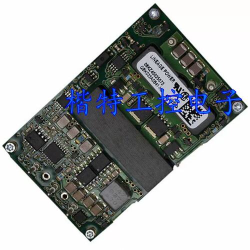 -DC电源模块 QBK033A0B41-H 输入48V转12V 33A 400W 价格咨询议价