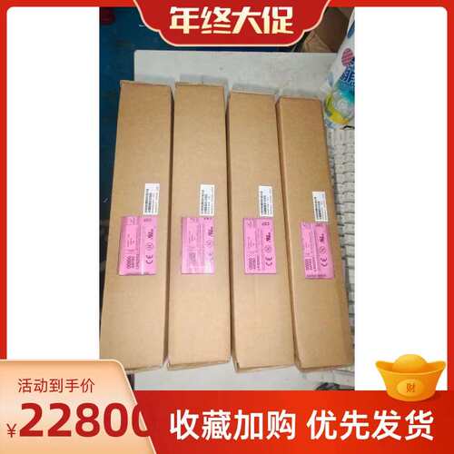 电源 LPQ252-CEF LPQ253-C CF CEF 直流电源议价