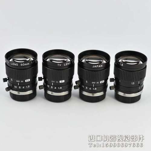 98新 U-TRON mv5018 定焦工业镜头 TV LENS 50mm 1：1.8议价