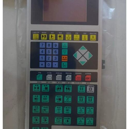 注塑机钜通电脑KS5100 KS5300面板KS5-A显示板显示屏KB线路板议价