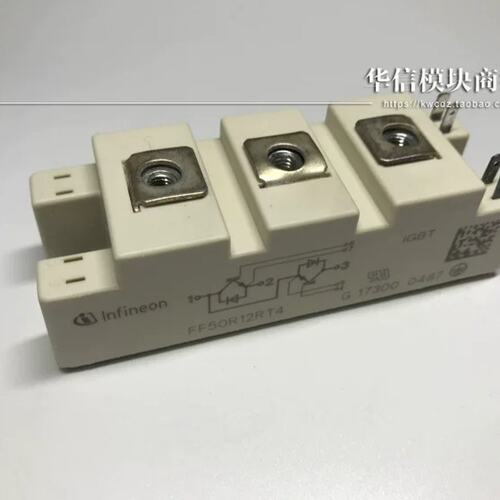 FF50R12RT4 IGBT功率模块 正品议价