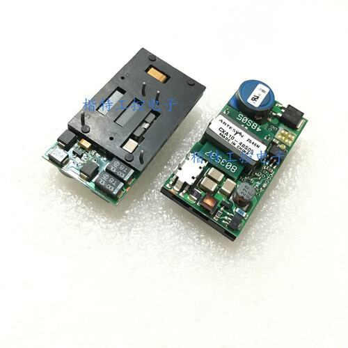 CXA10-48S05 36-75v转 5V 2A 隔离转换 电源模块议价