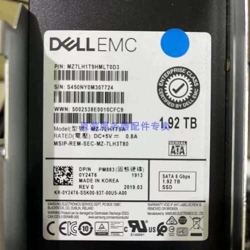 0Y24T6 PM883 1.92TB 2.5 SSD SATA企业级固态硬盘R730 R740议价