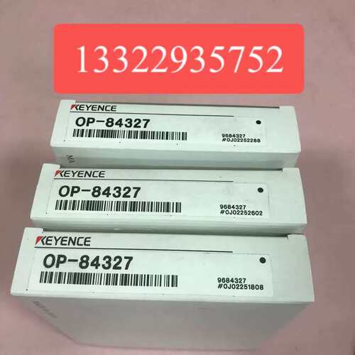 OP-84327 OP-84459 OP-76874 OP-77680 传感器议价